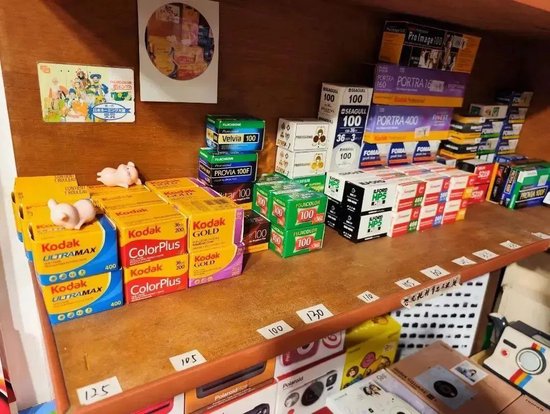 美林配资 知名巨头柯达突然宣布：撑不下去了，将到期的35亿元债务目前无法偿付