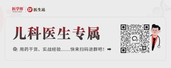 瑞银网配资 每日一题：儿童肝豆状核变性的特征性眼科表现是什么？