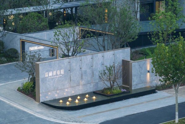 N配资 中建八局52R2地块项目通过湖北省新技术应用示范工程验收